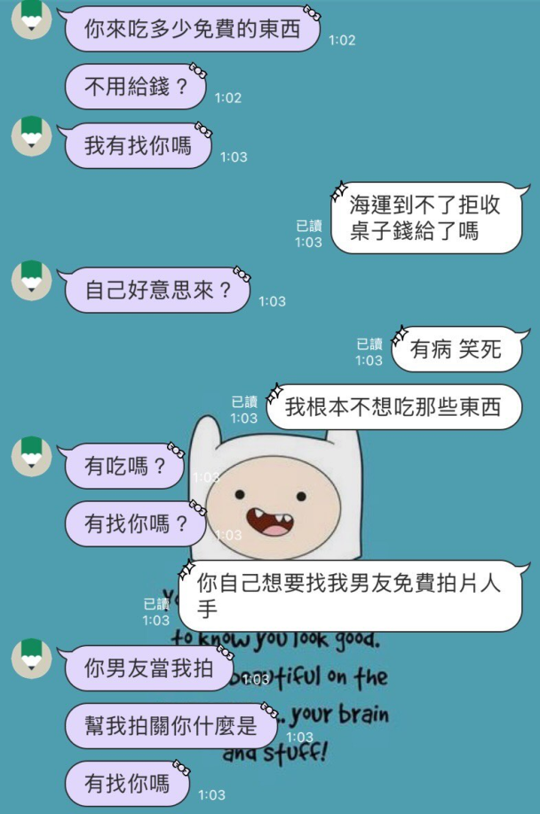 Youtuber傑克開吃疑似欠友人高額家具費,雙方互告上法院