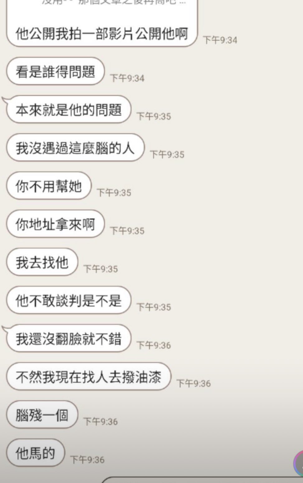 Youtuber傑克開吃疑似欠友人高額家具費,雙方互告上法院