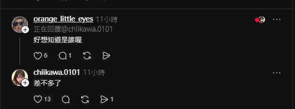 Youtuber傑克開吃疑似欠友人高額家具費,雙方互告上法院