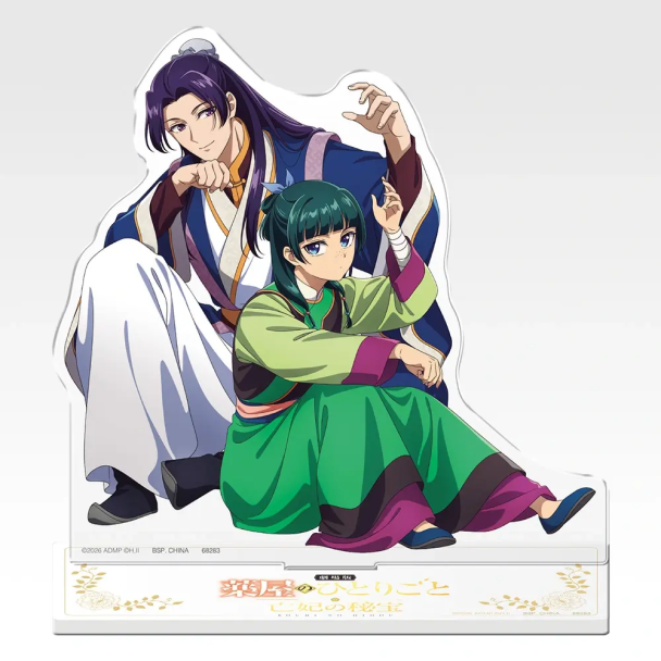 一番賞《劇場版 藥屋少女的獨語 亡妃的秘寶》全賞品公開！12月5日 日本正式開抽