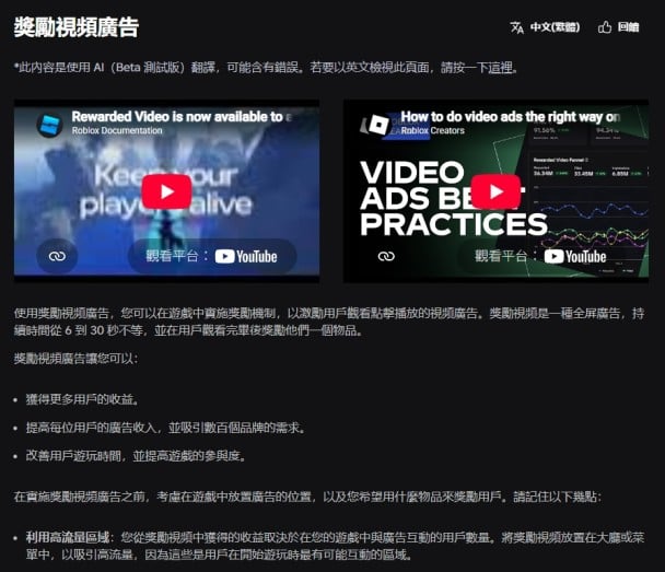 Steam活該受歡迎!  大廠這種玩法早已被G胖提前封殺