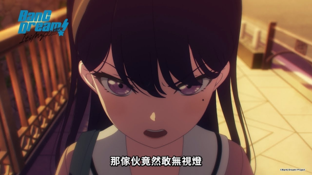 萬聖節活動MyGO!!!!!五人唯獨沒有高松燈?? 日本燈粉狂罵運營是燈黑 垃圾 硬推愛爽