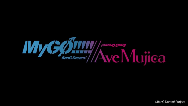 這次能好好組團嗎?《BanG Dream!》MyGO!!!!!、Ave Mujica續作明年登場