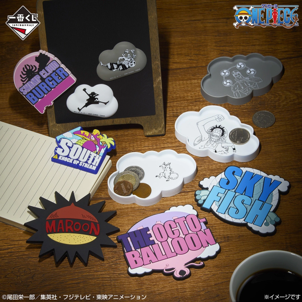 一番賞《航海王「響徹天空的島嶼歌聲」》全賞品公開!10 月 29 日 日本正式開抽