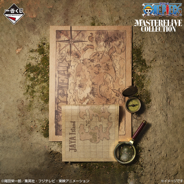 一番賞《航海王「響徹天空的島嶼歌聲」》全賞品公開!10 月 29 日 日本正式開抽