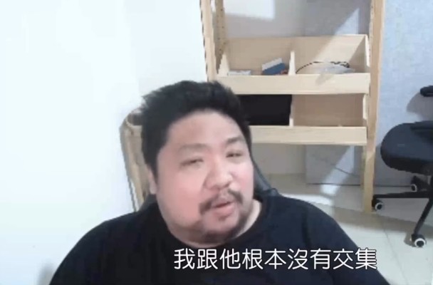 Toyz即將出獄!  統神的反應
