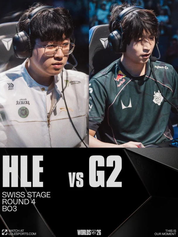 世界賽還有多送福利局？ RIOT主持人Sjokz：G2贏了就發腳照