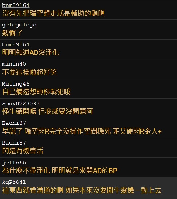 比咖薩還狠!  合照時 Doggo：「S牛頭」