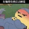 王世誠
