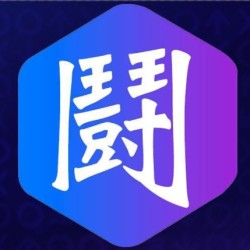 大亂鬥FunOne小編
