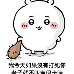 韓娛戰地記者