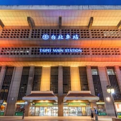 台北division