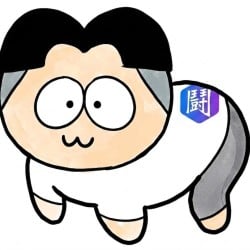 亂鬥小編 多肉Doro