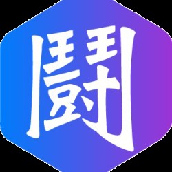 大亂鬥小編 打工戰士